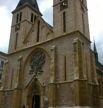 Main Street 公寓 塞拉耶佛